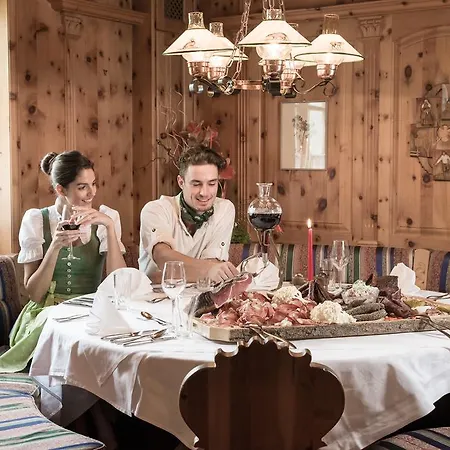 Tauernblick - Thermenhotels Gastein ホテル バート・ホーフガシュタイン
